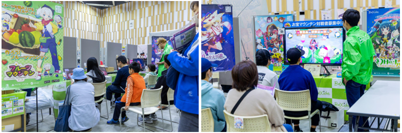 %E3%82%B9%E3%82%AF%E3%83%AA%E3%83%BC%E3%83%B3%E3%82%B7%E3%83%A7%E3%83%83%E3%83%88%202025-11-27%20020611 %E3%82%B9%E3%82%AF%E3%83%AA%E3%83%BC%E3%83%B3%E3%82%B7%E3%83%A7%E3%83%83%E3%83%88%202025-11-27%20020611